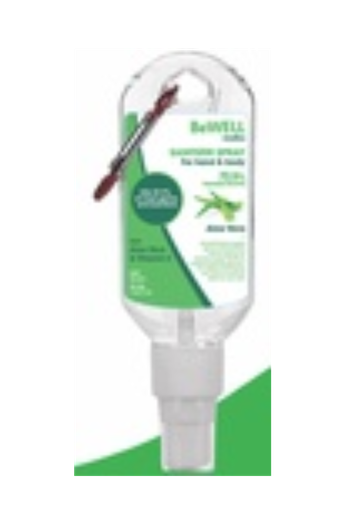 [GUYAEA09] BEW. HANDSAN. SPR. ALOE 55ML